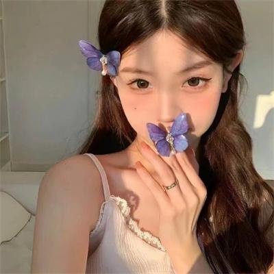 女麻吉